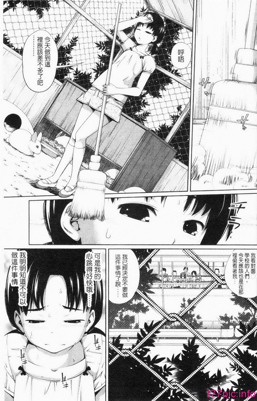 153