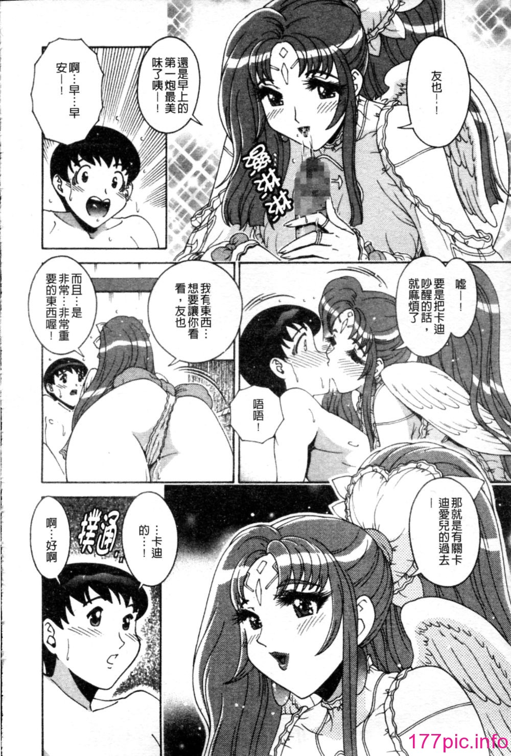 153