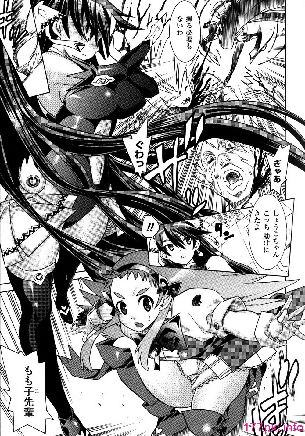 153