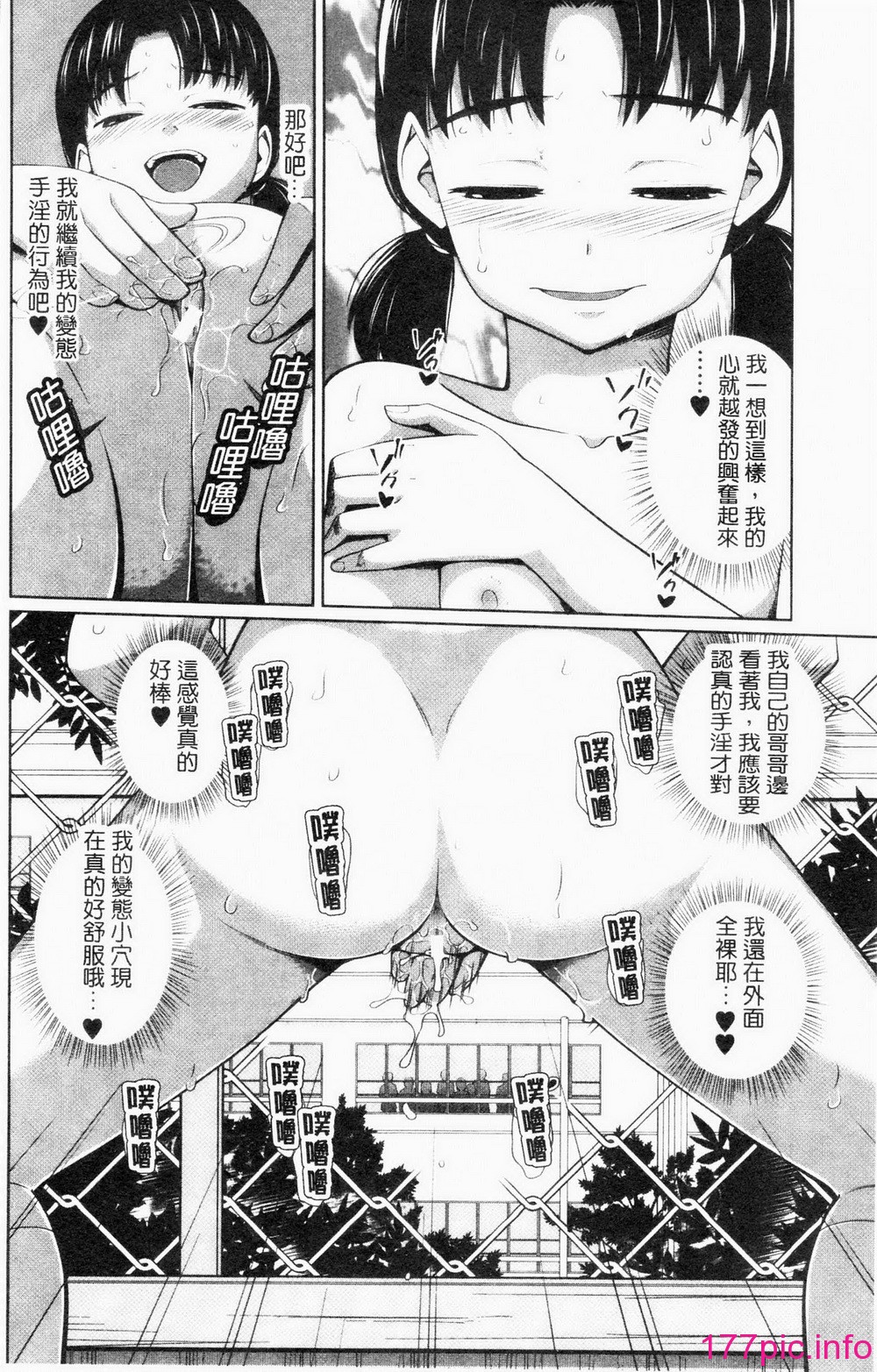158