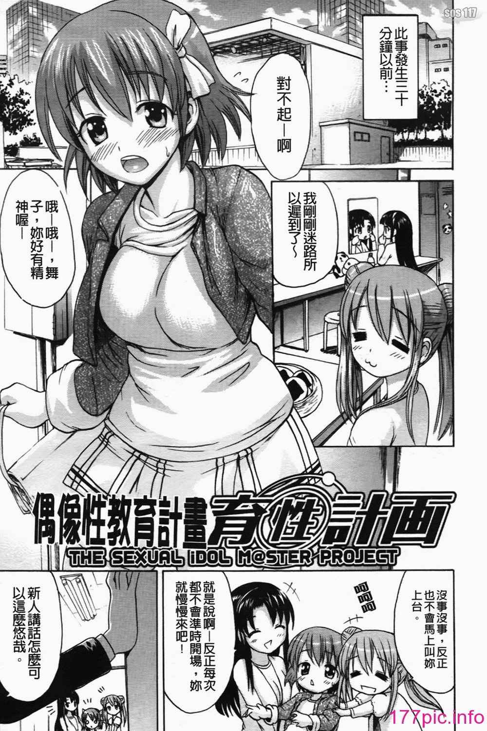 159