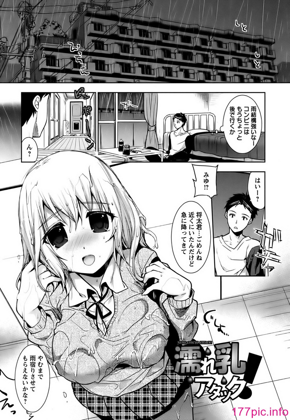 160