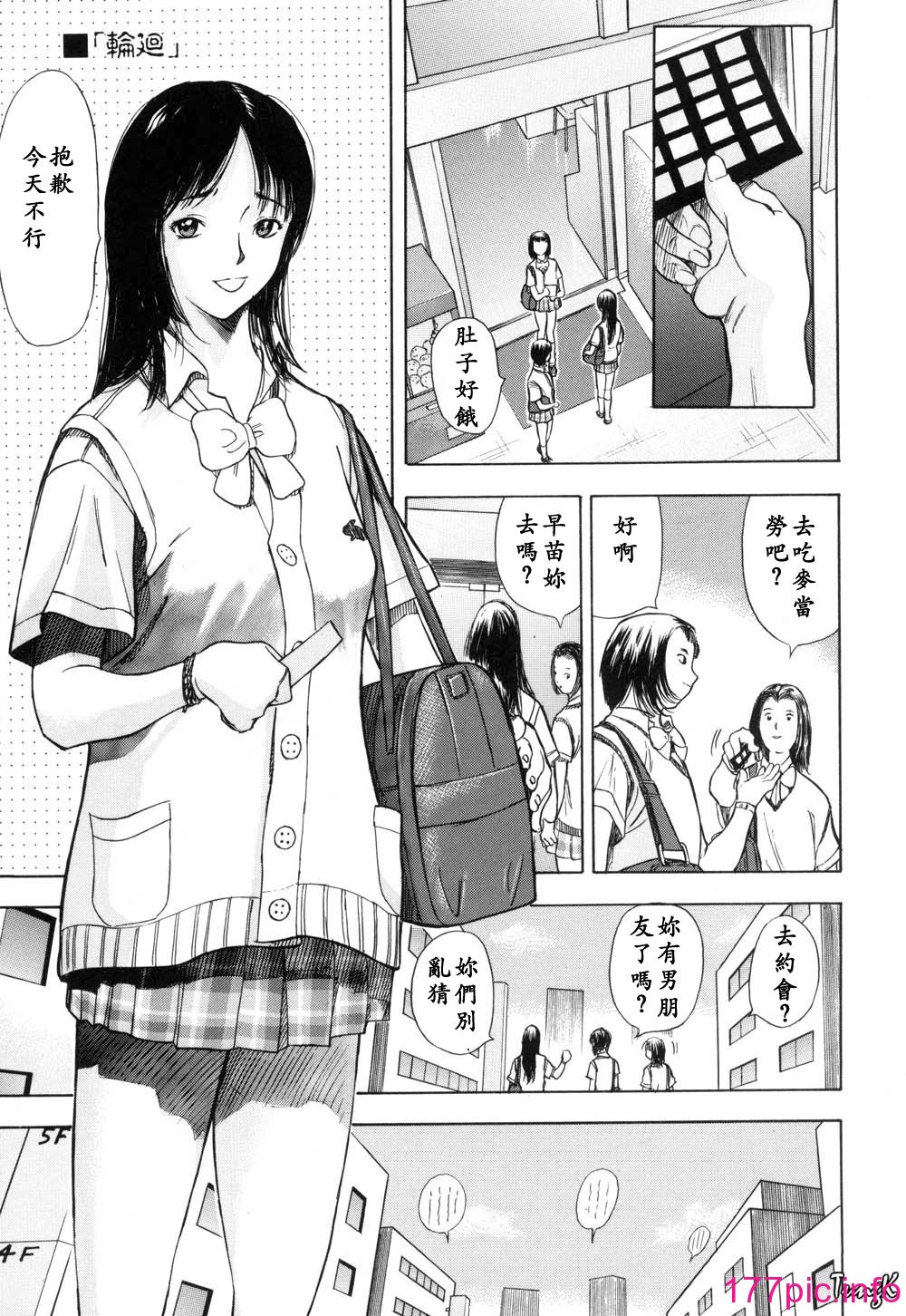 160
