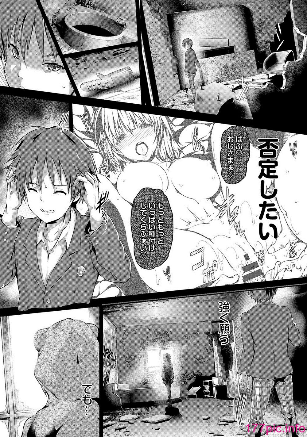 172
