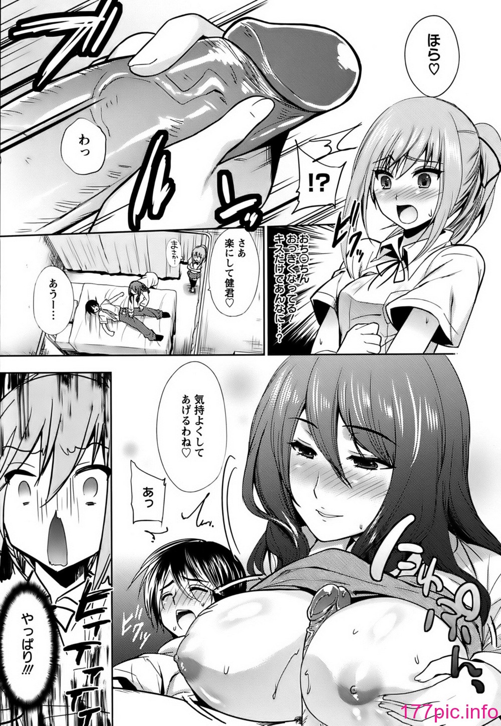 184