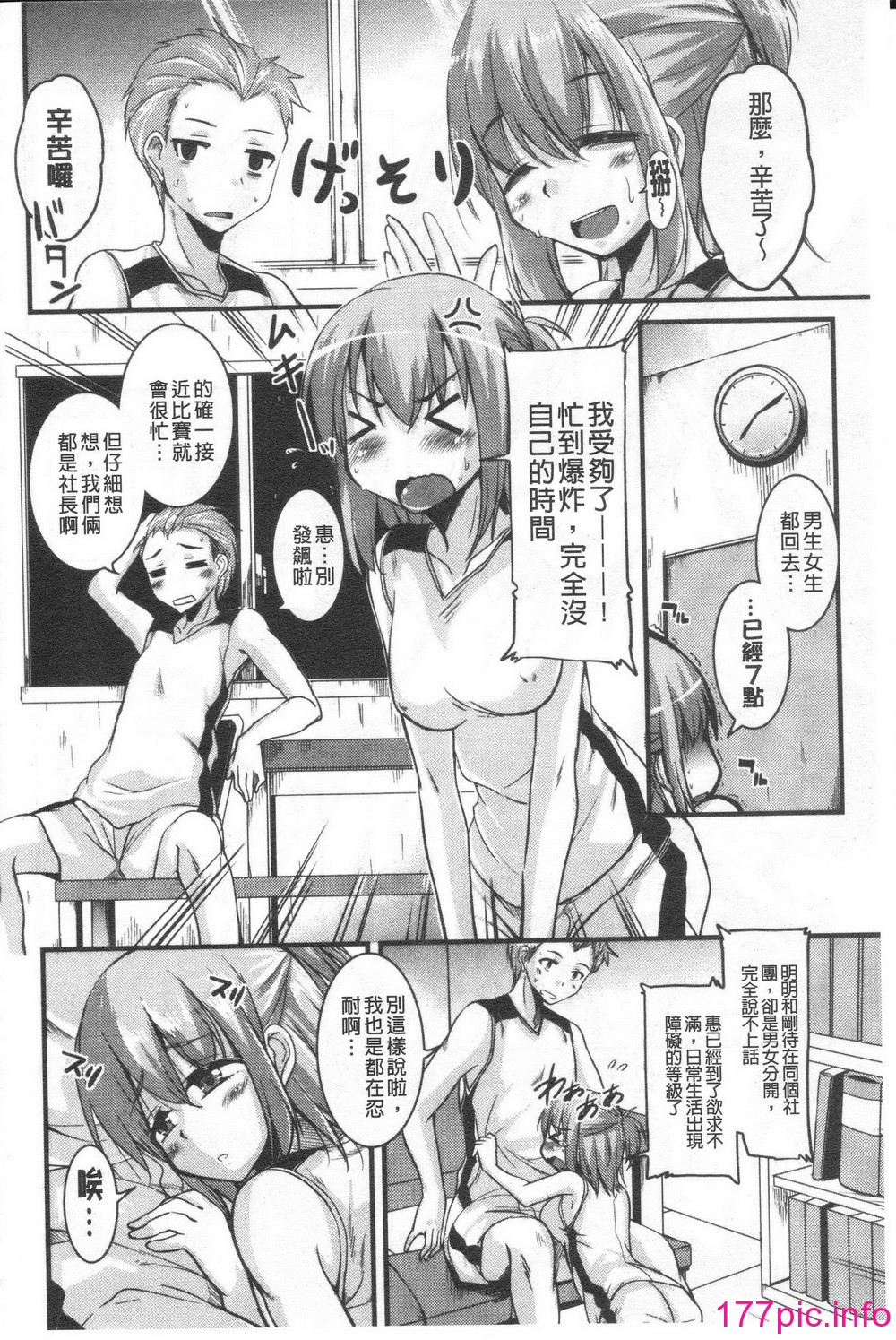 184