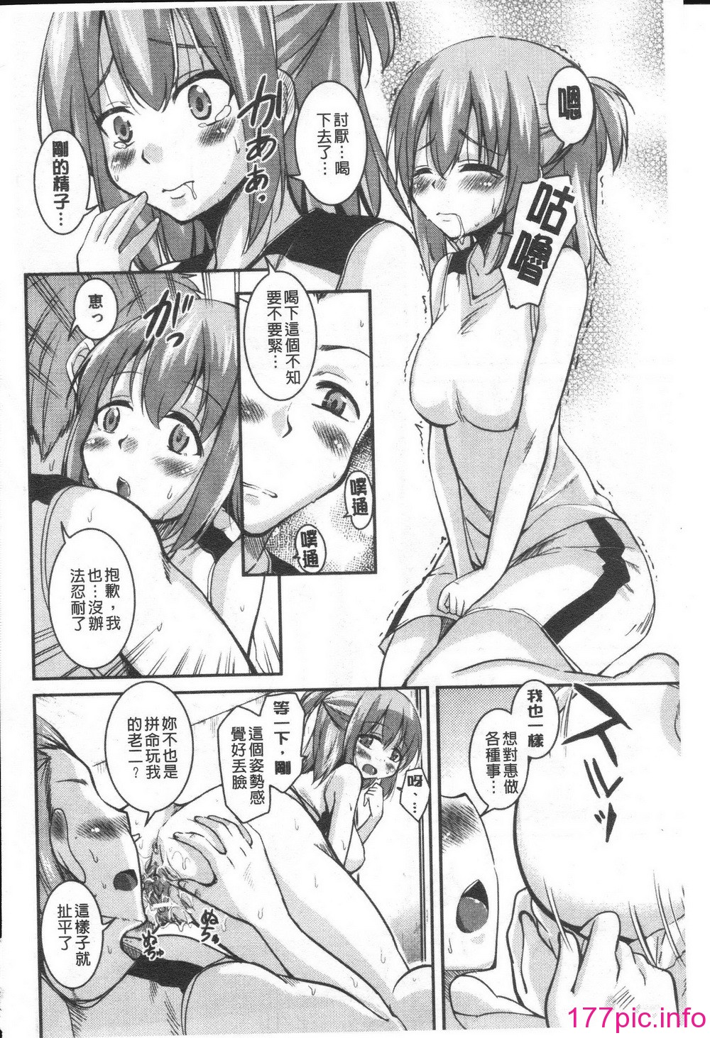 188