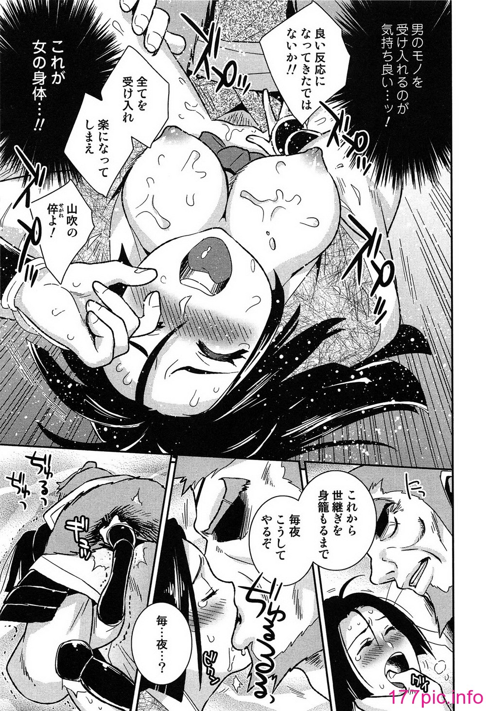 192