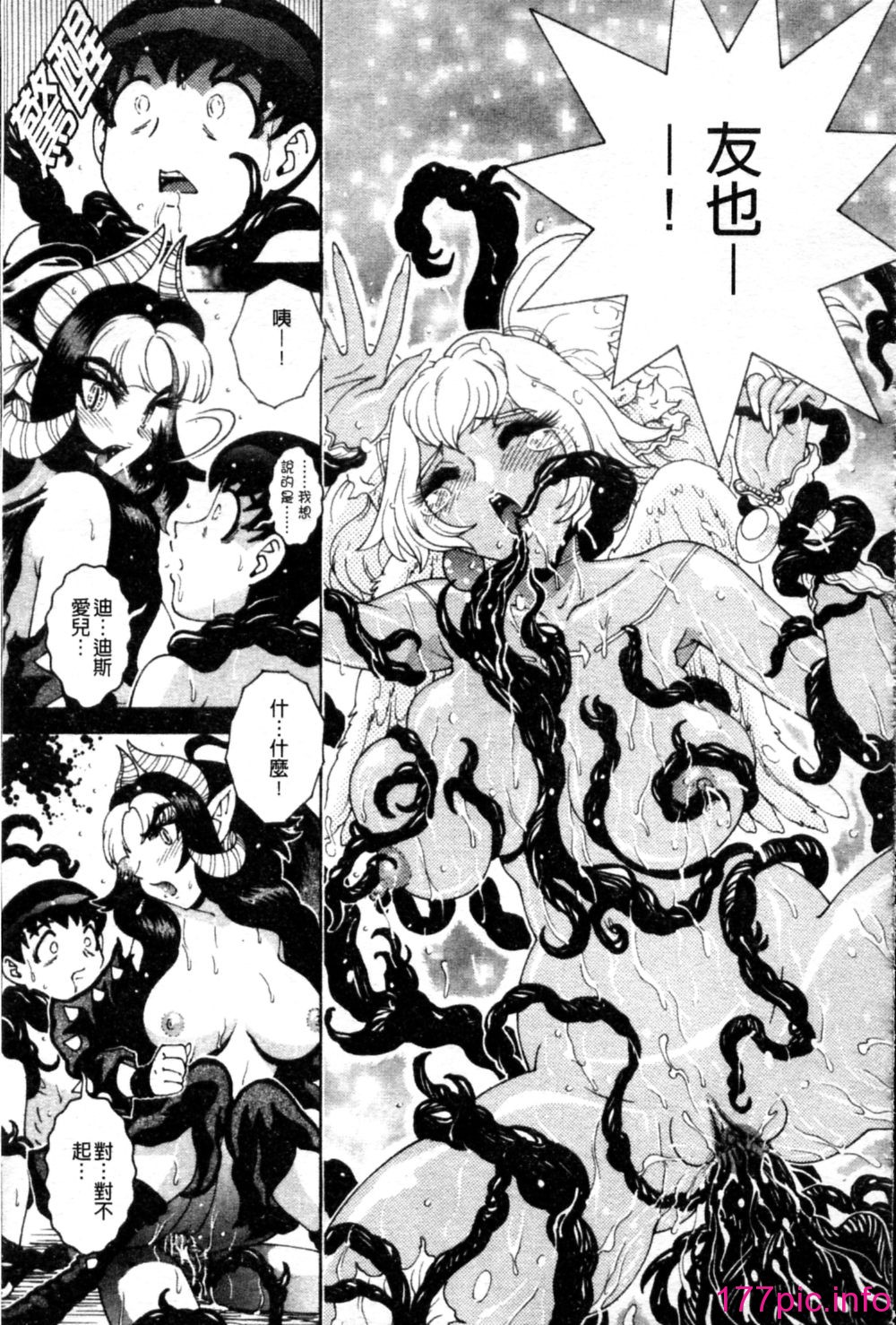 202