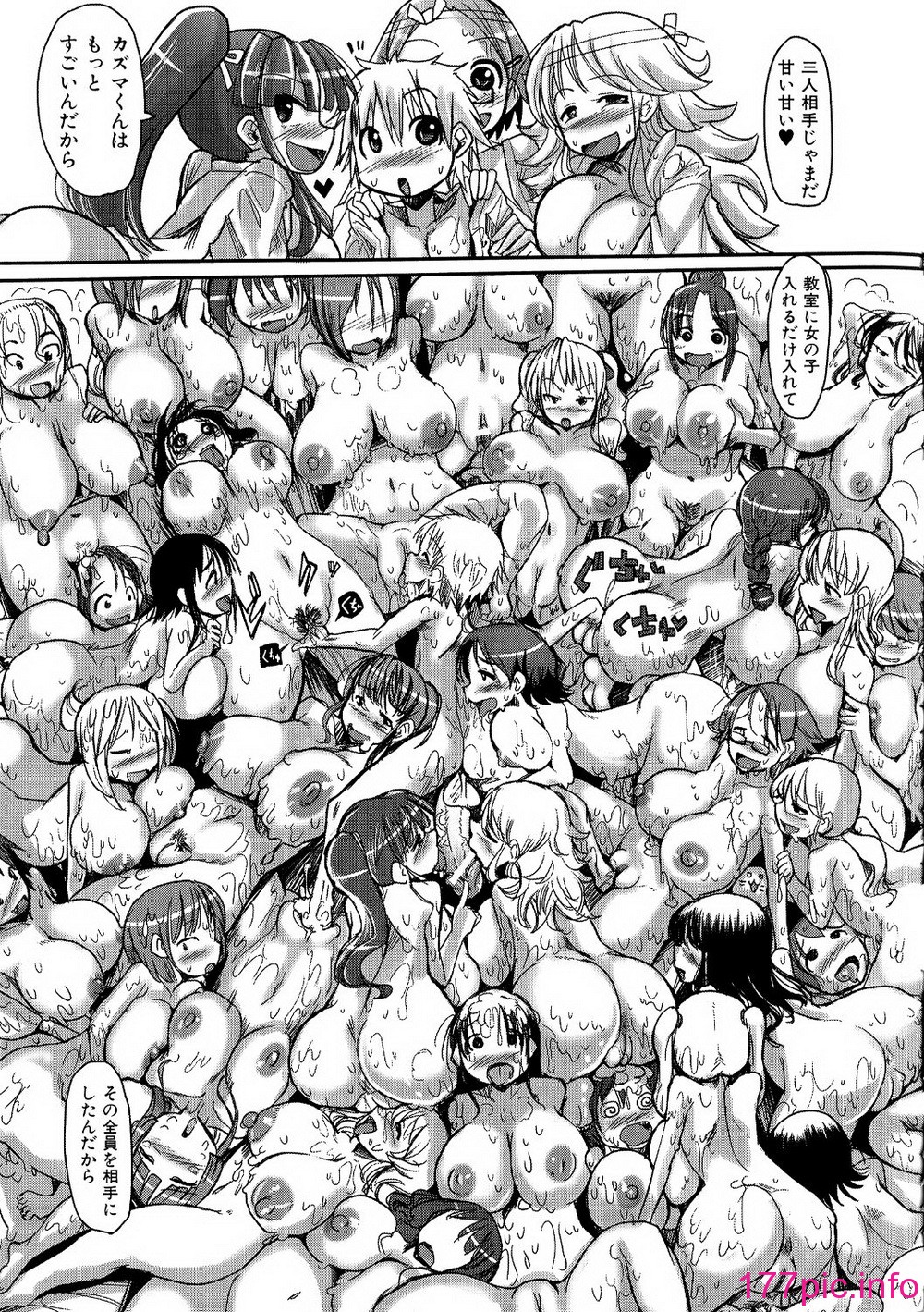 208