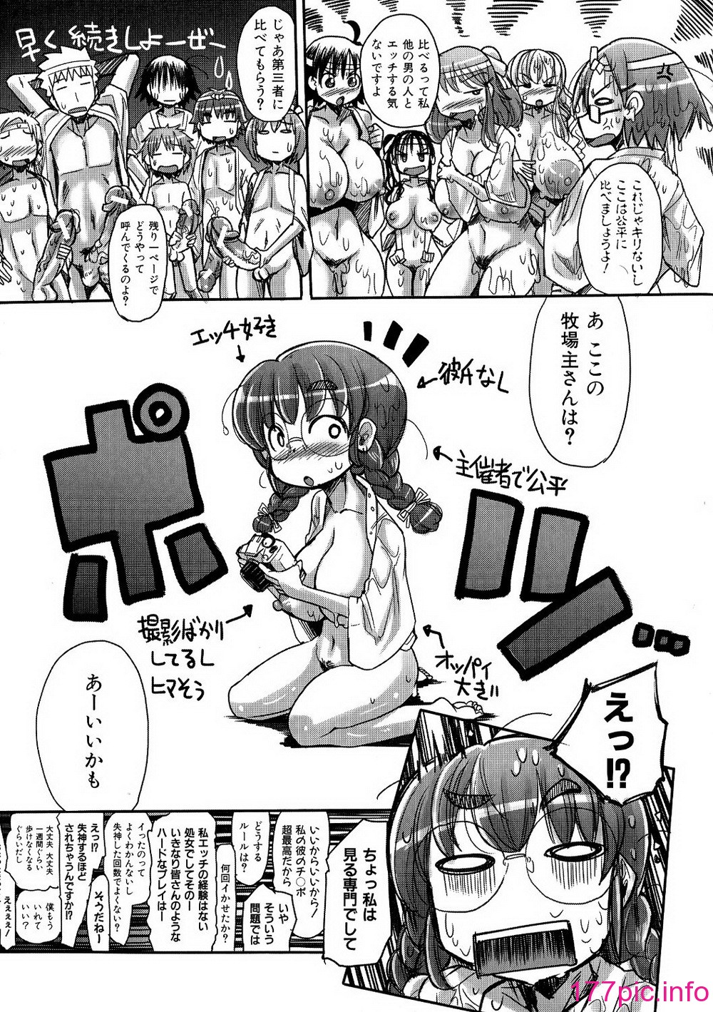216