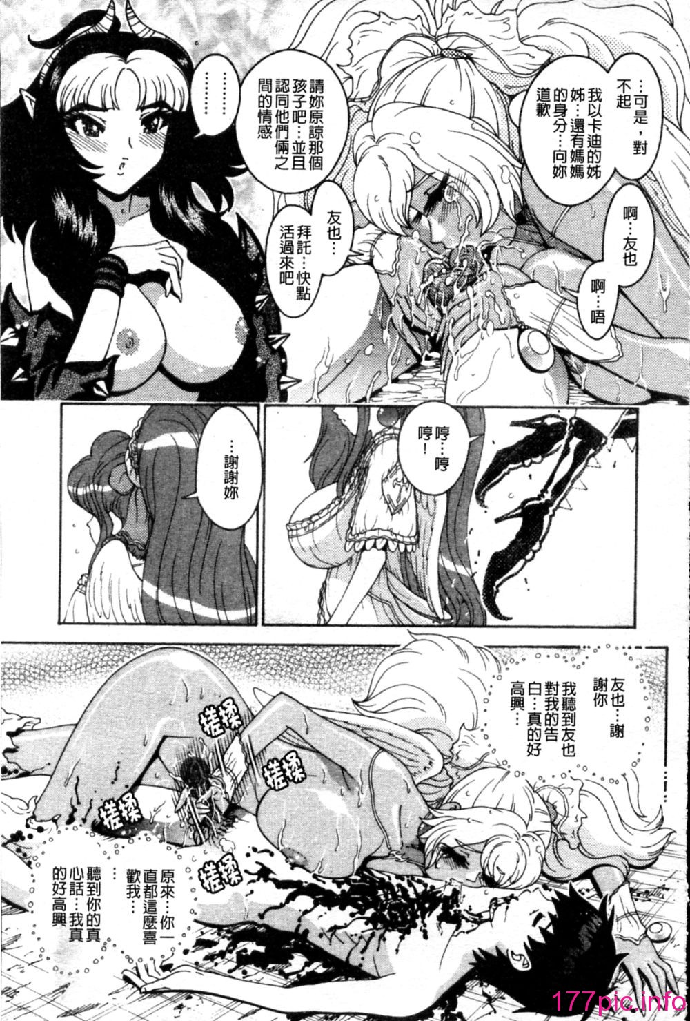 220
