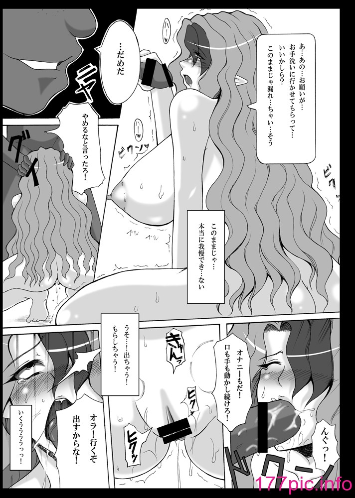 41