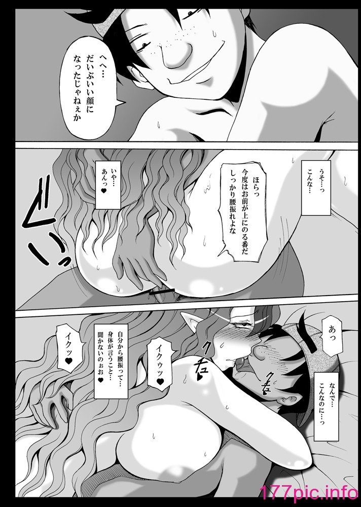 46