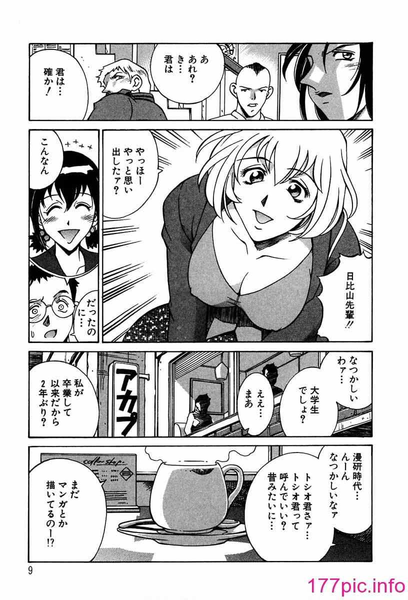 010