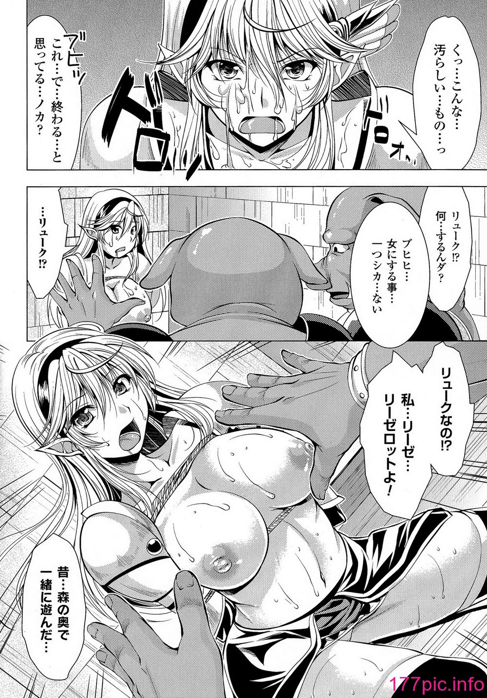 014