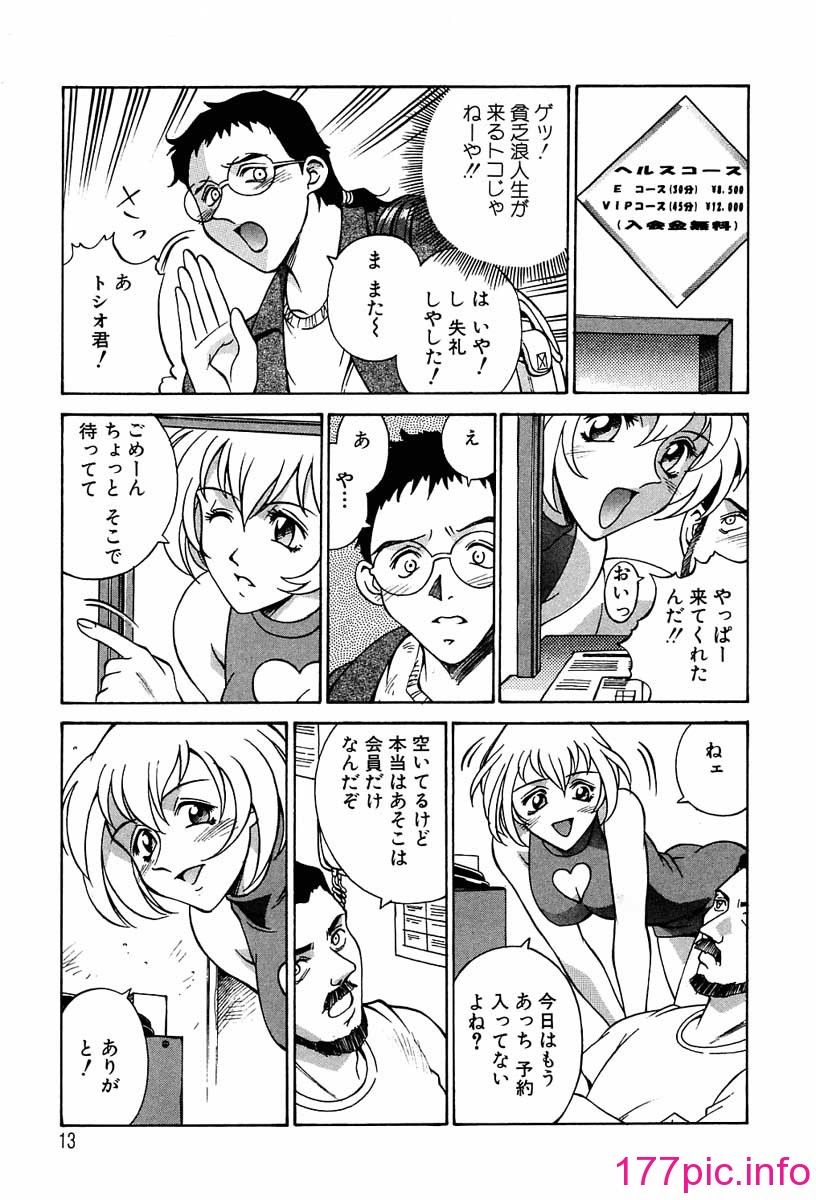 014