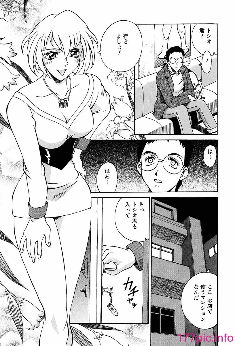 015