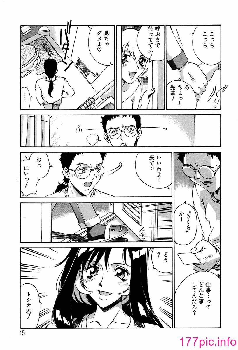 016