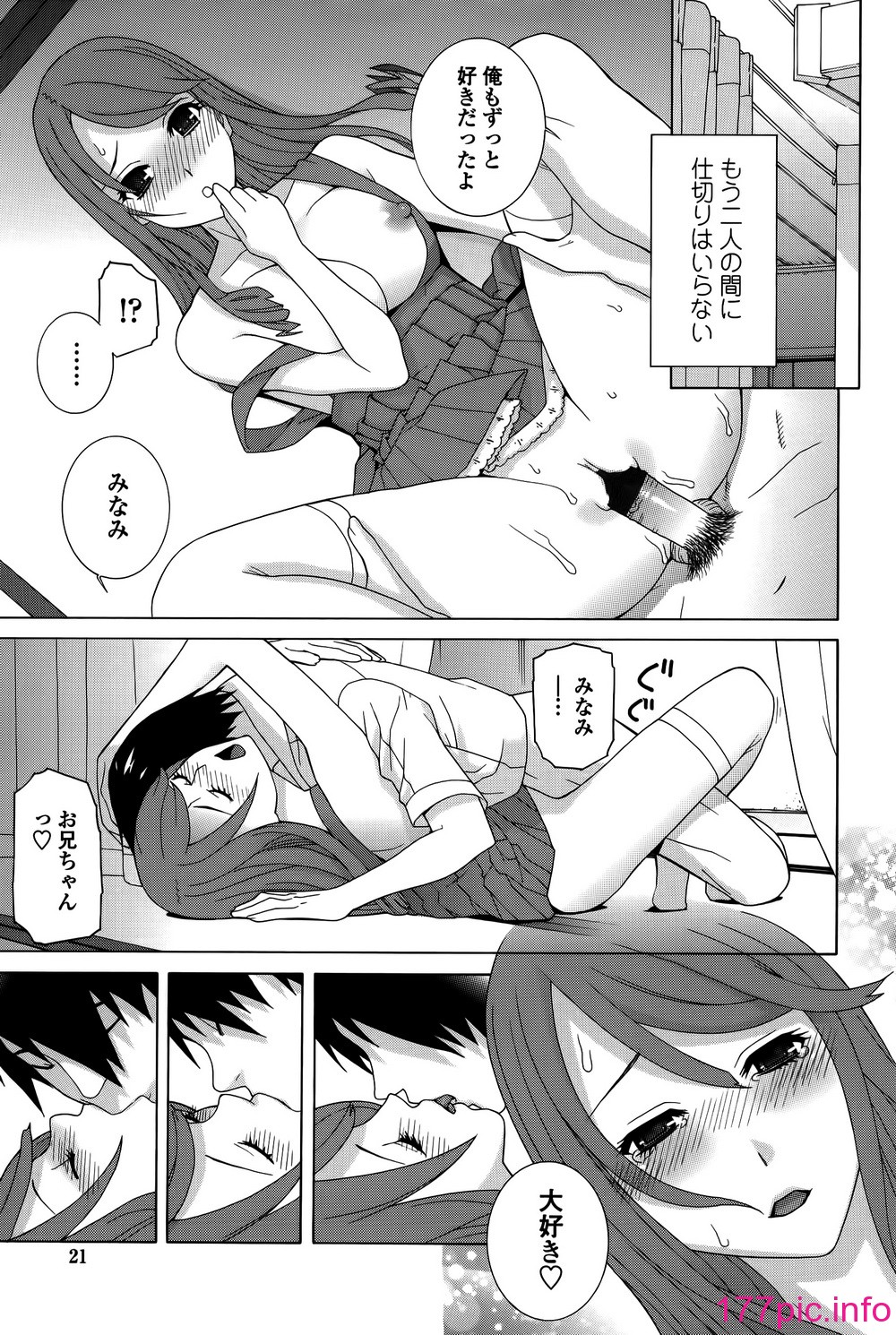 019