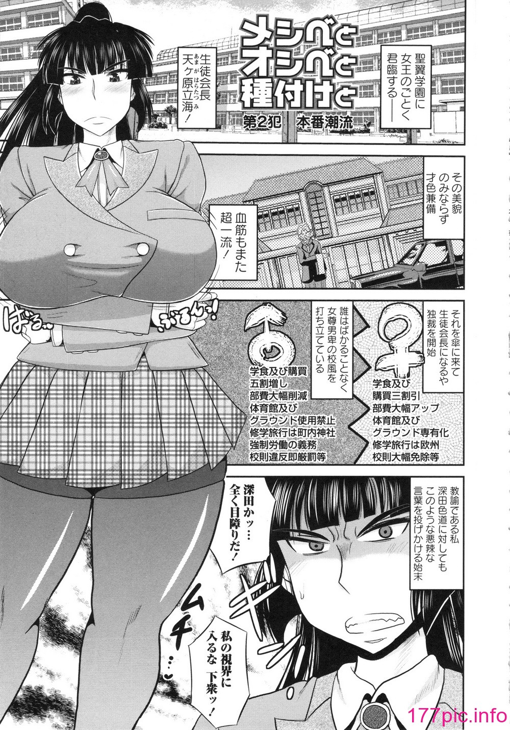 025