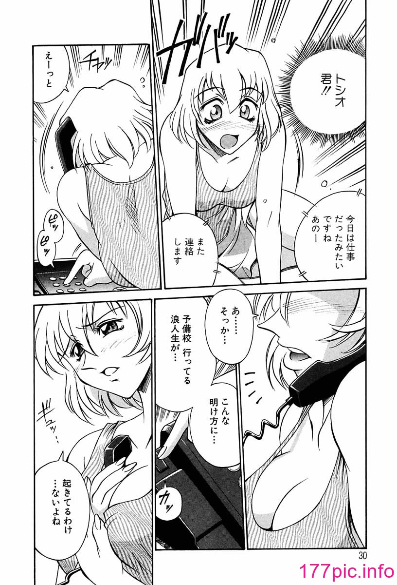 030