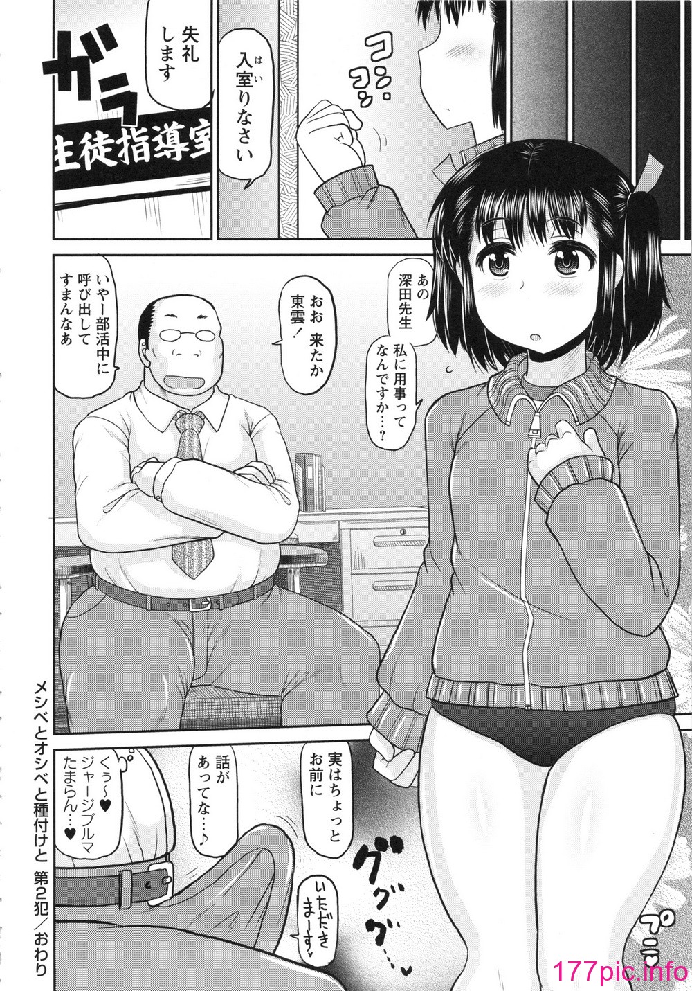 040