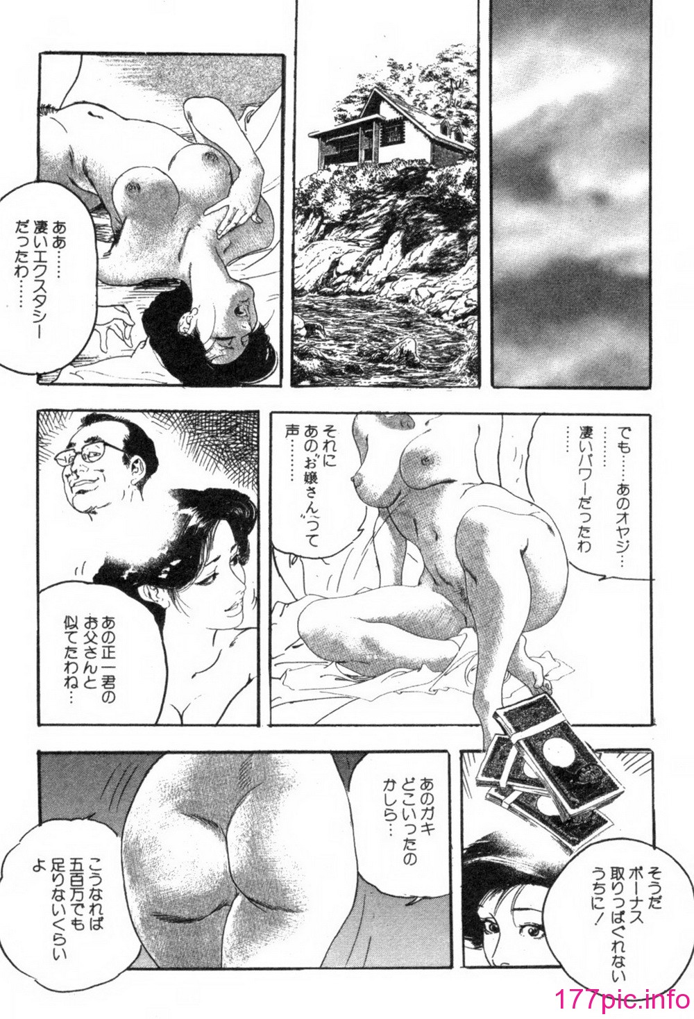 042