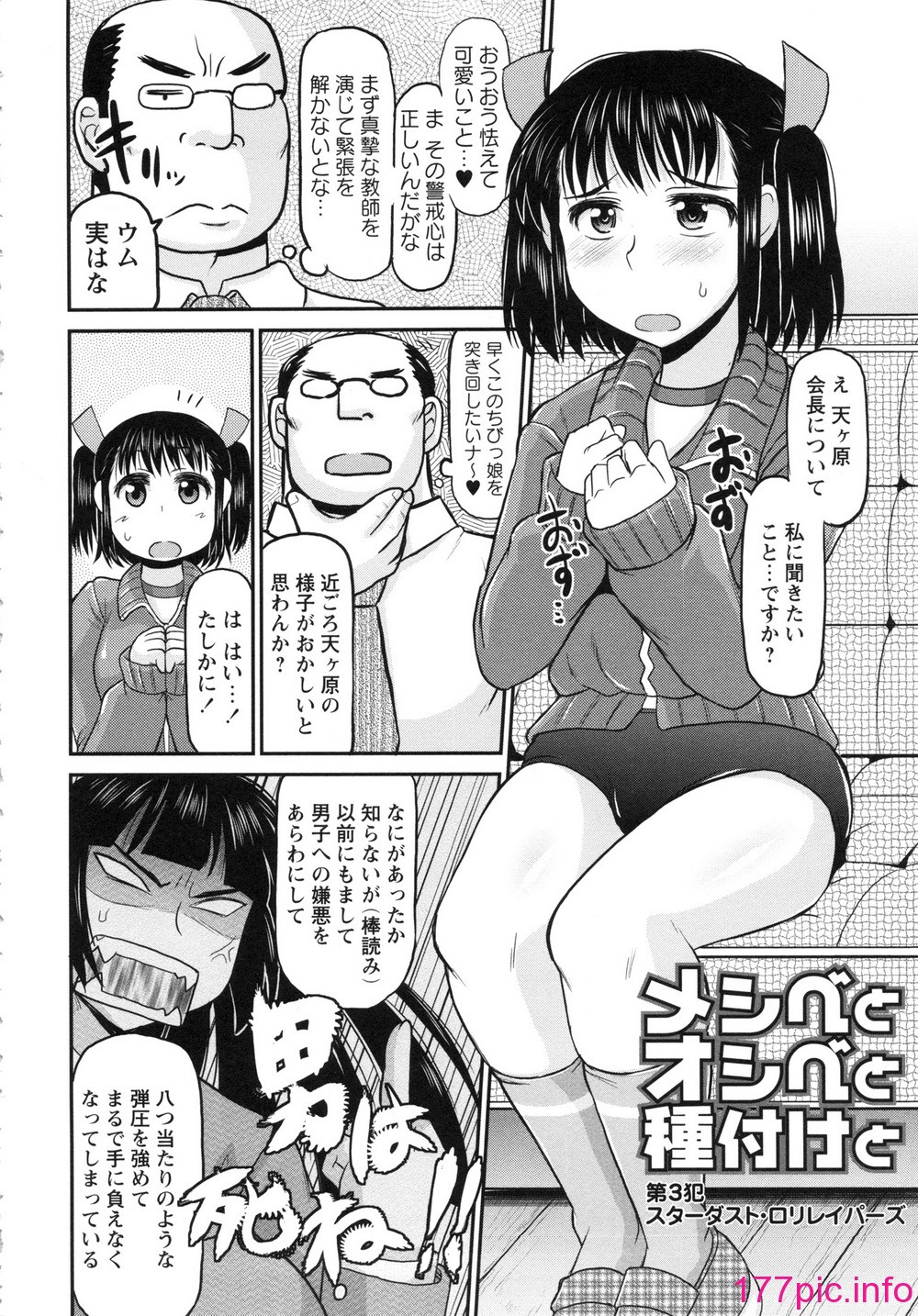 042