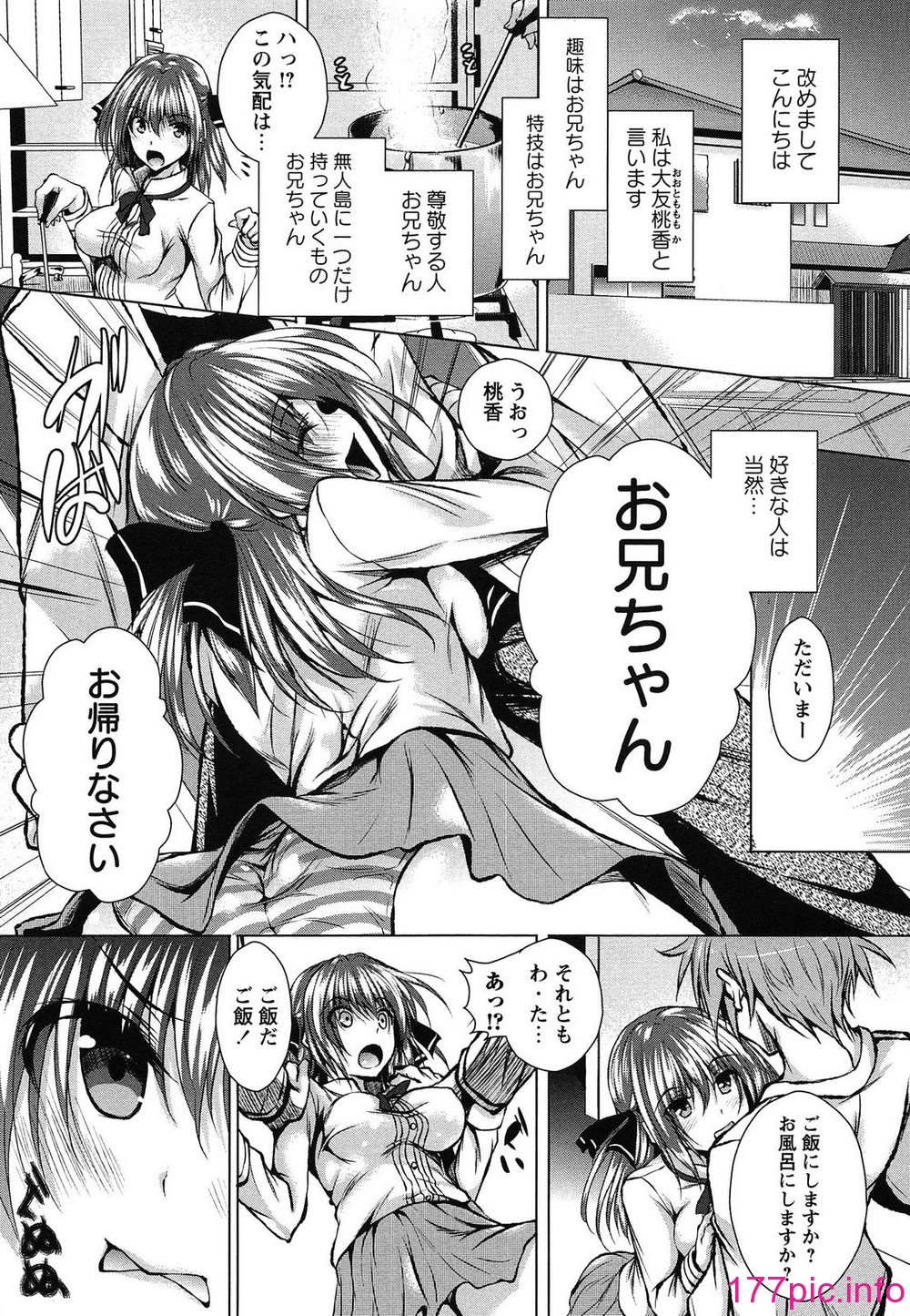 042
