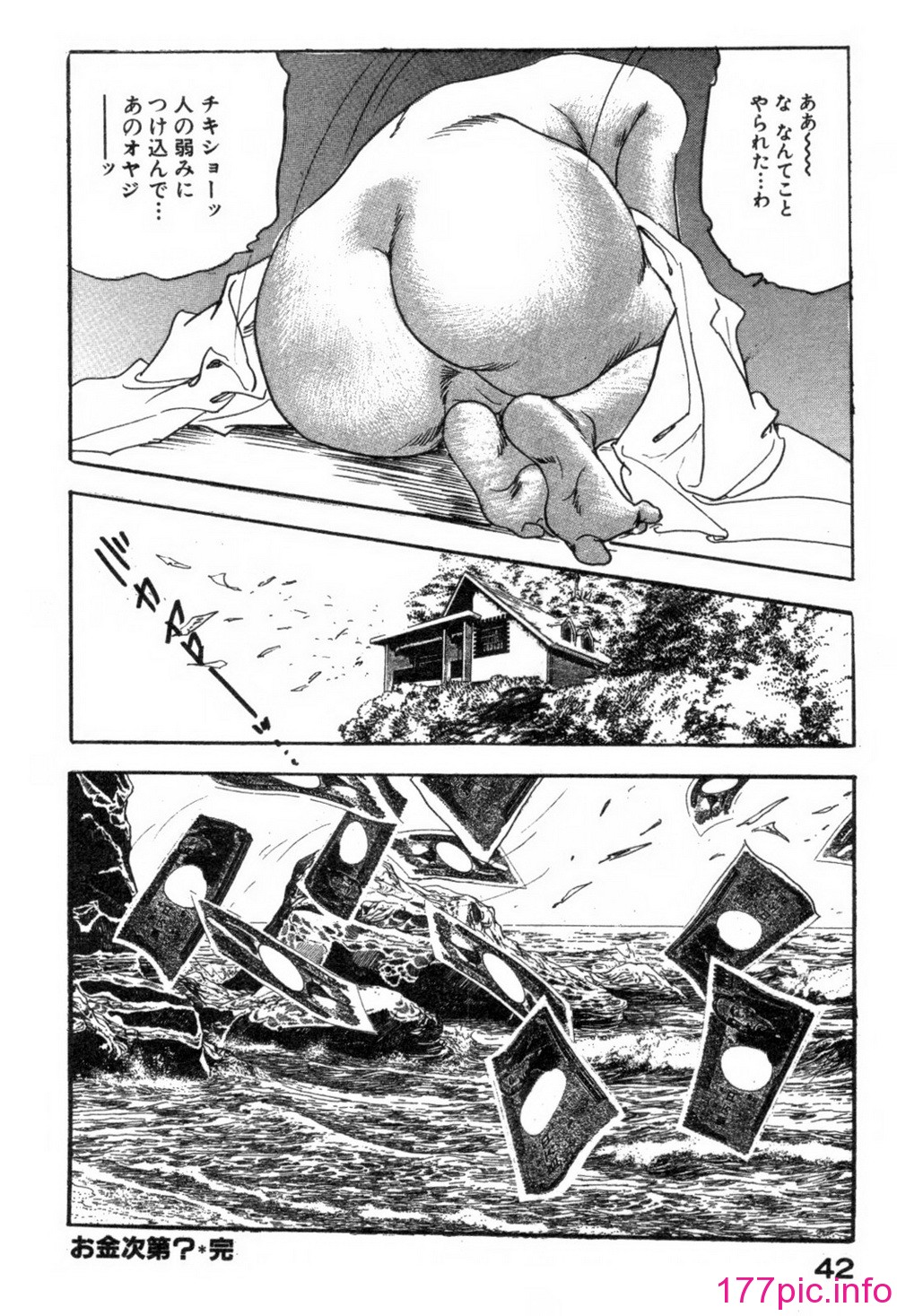 045