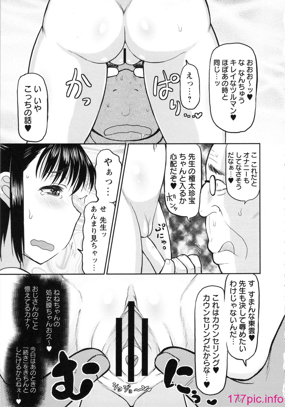 049