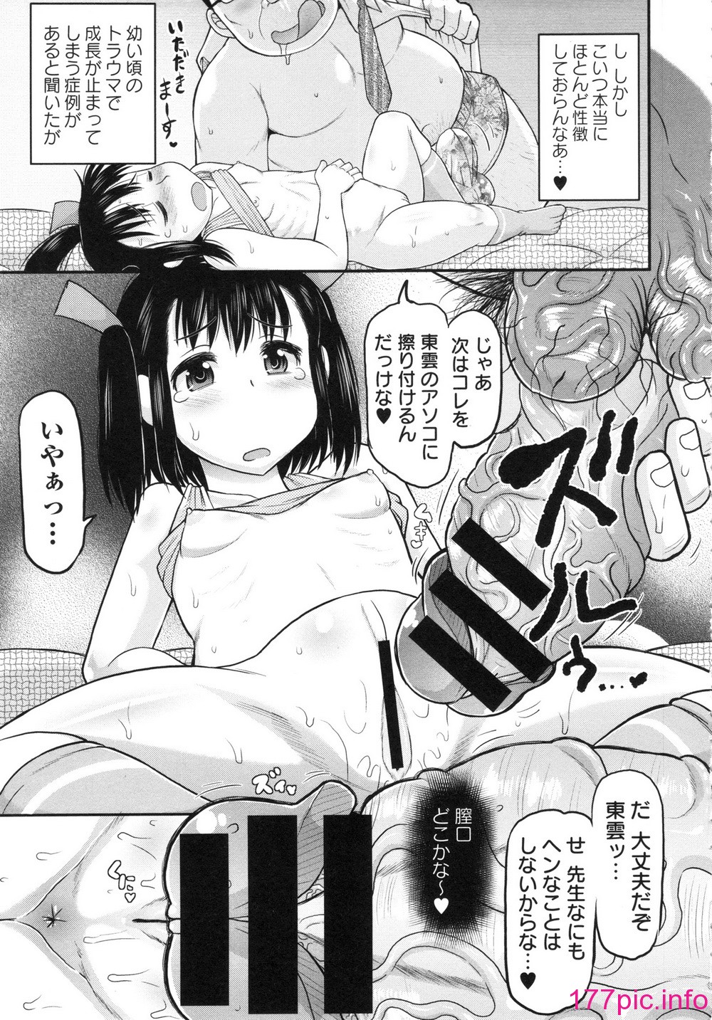 051