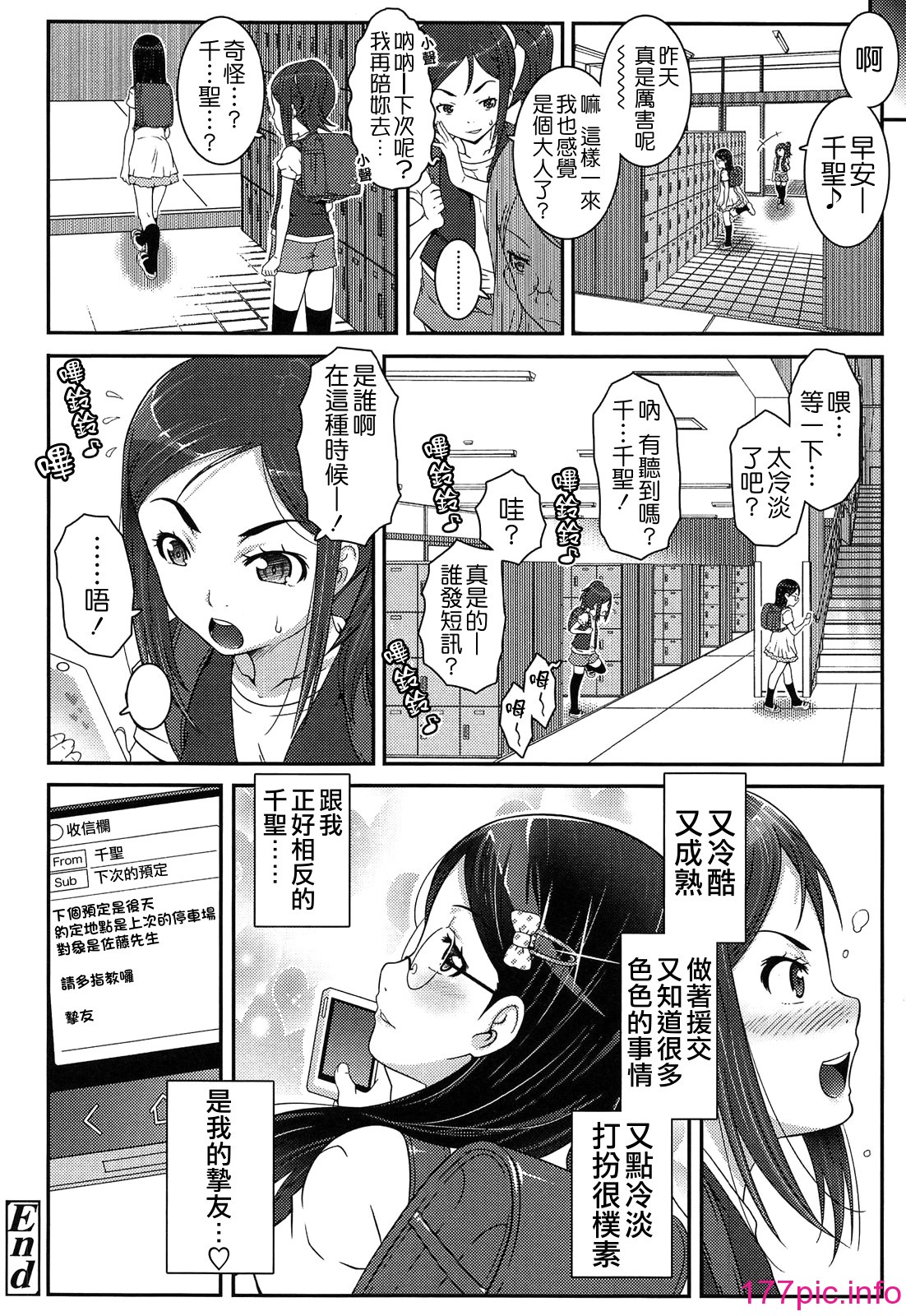 062