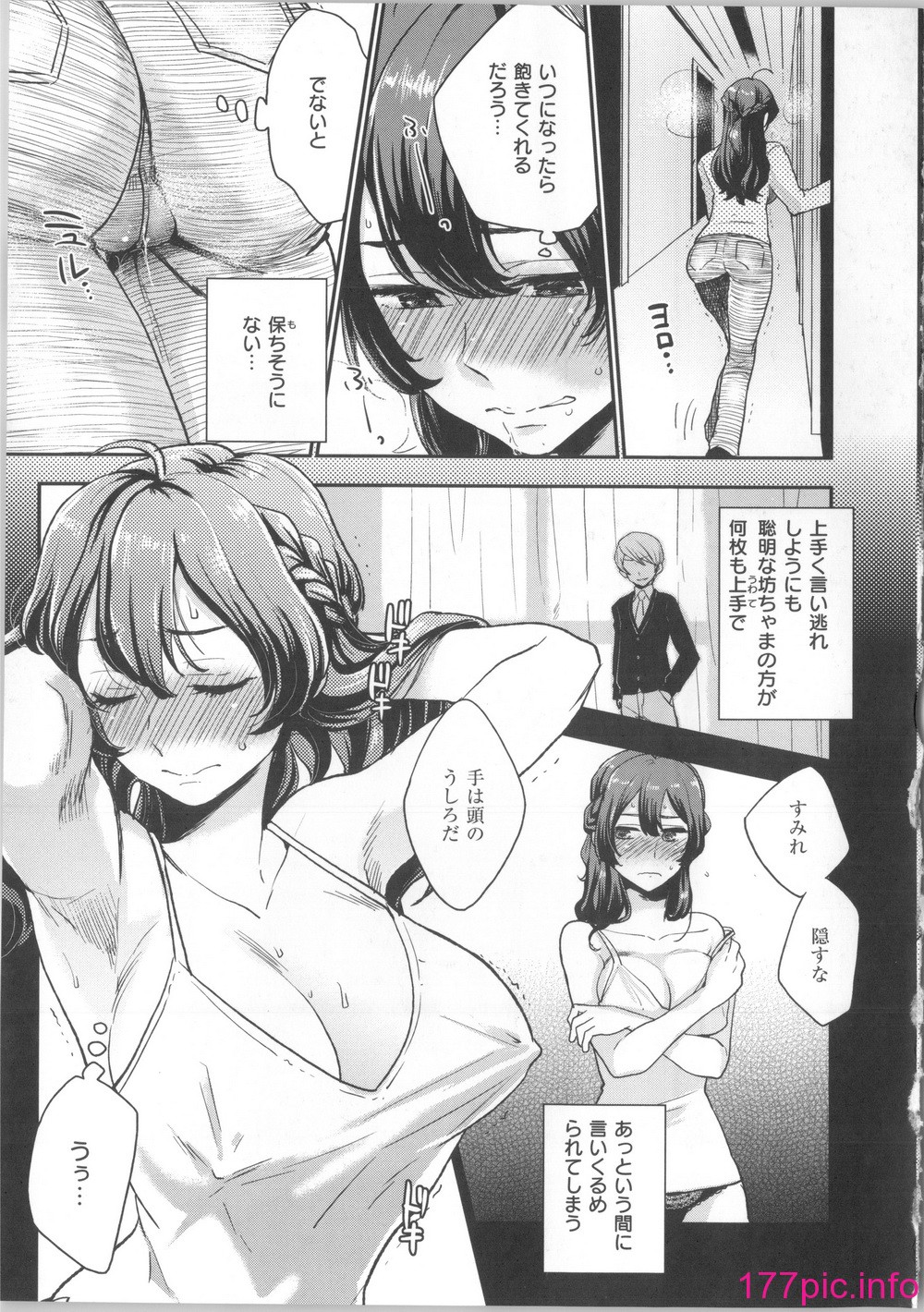 072