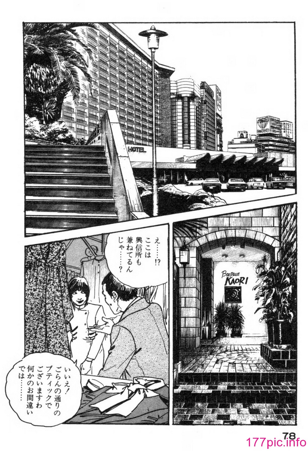 081