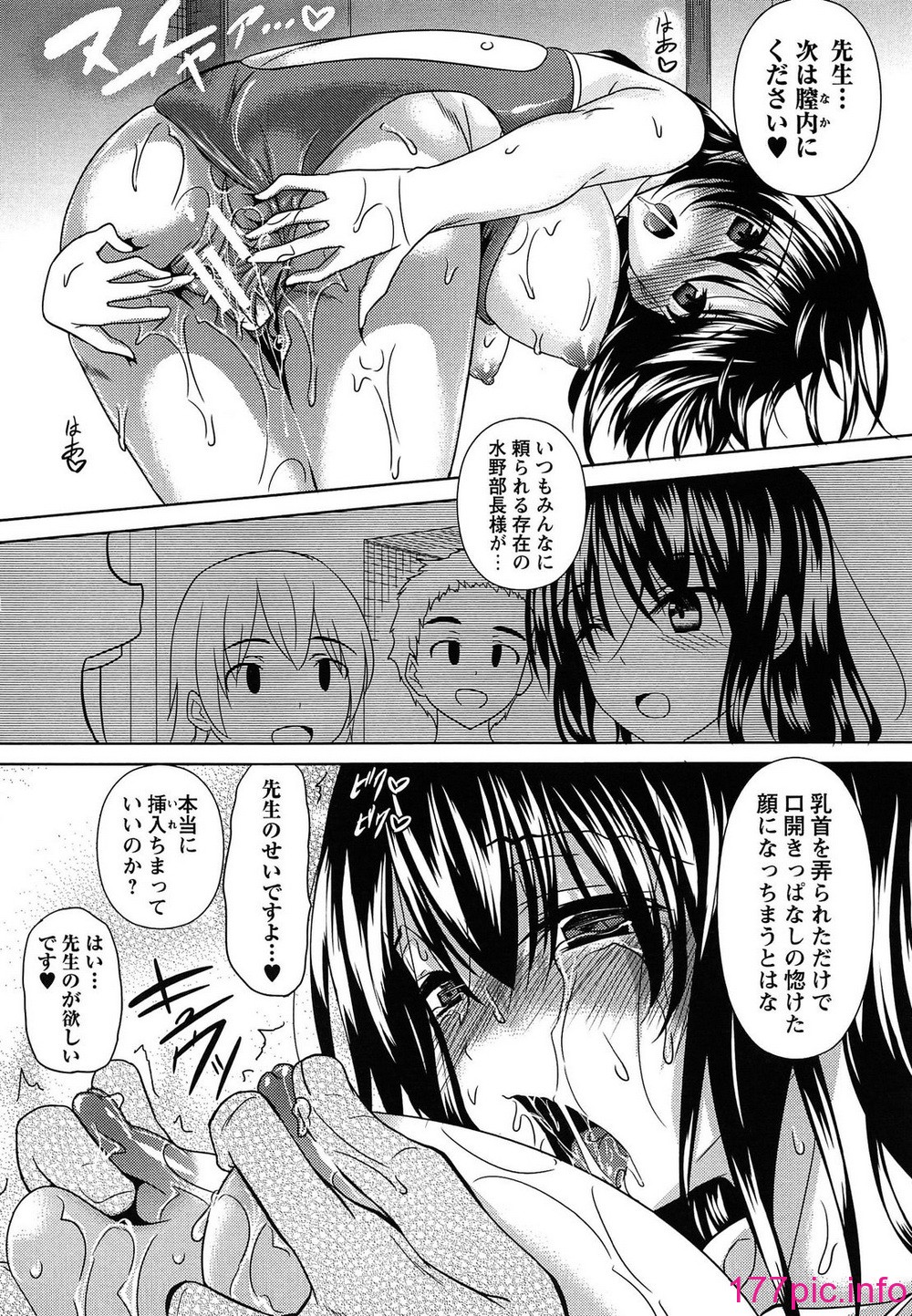 091