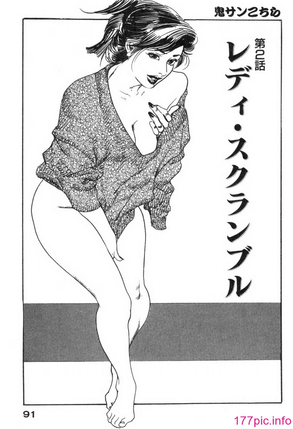094