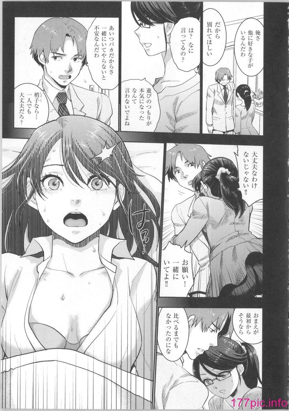 102