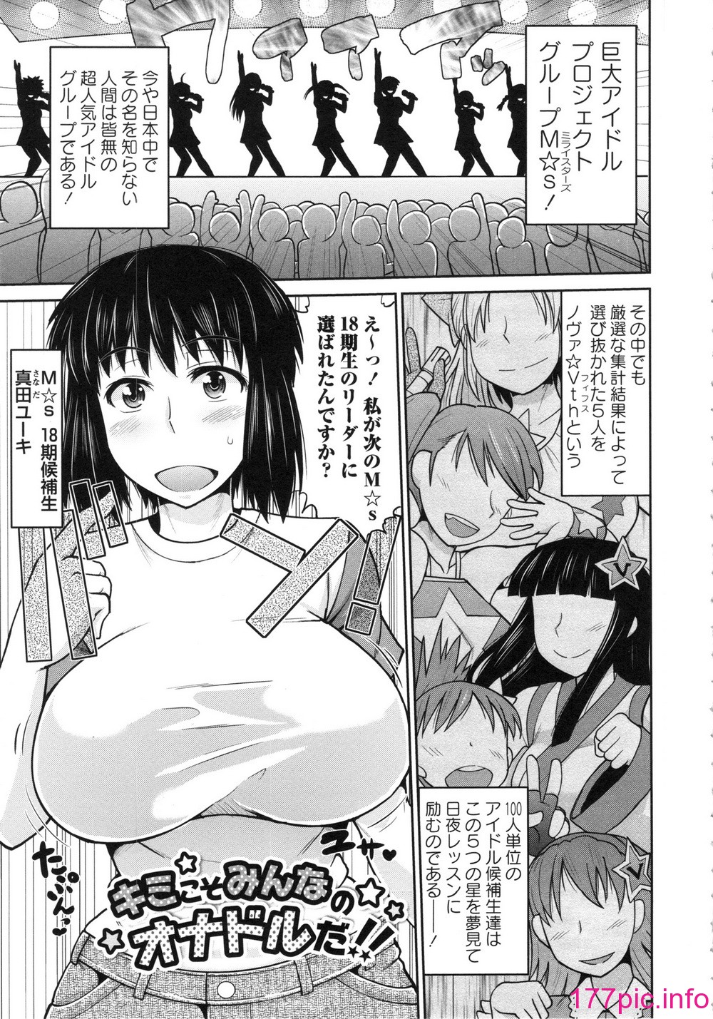 103