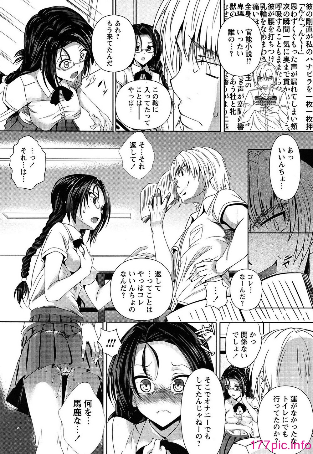 103