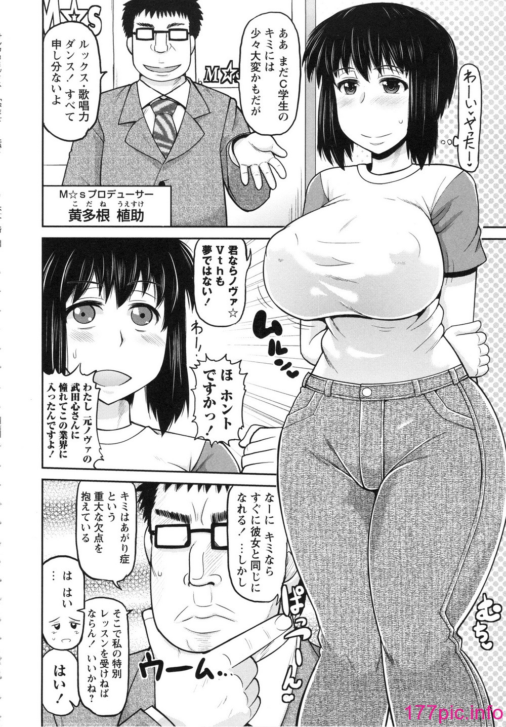 104