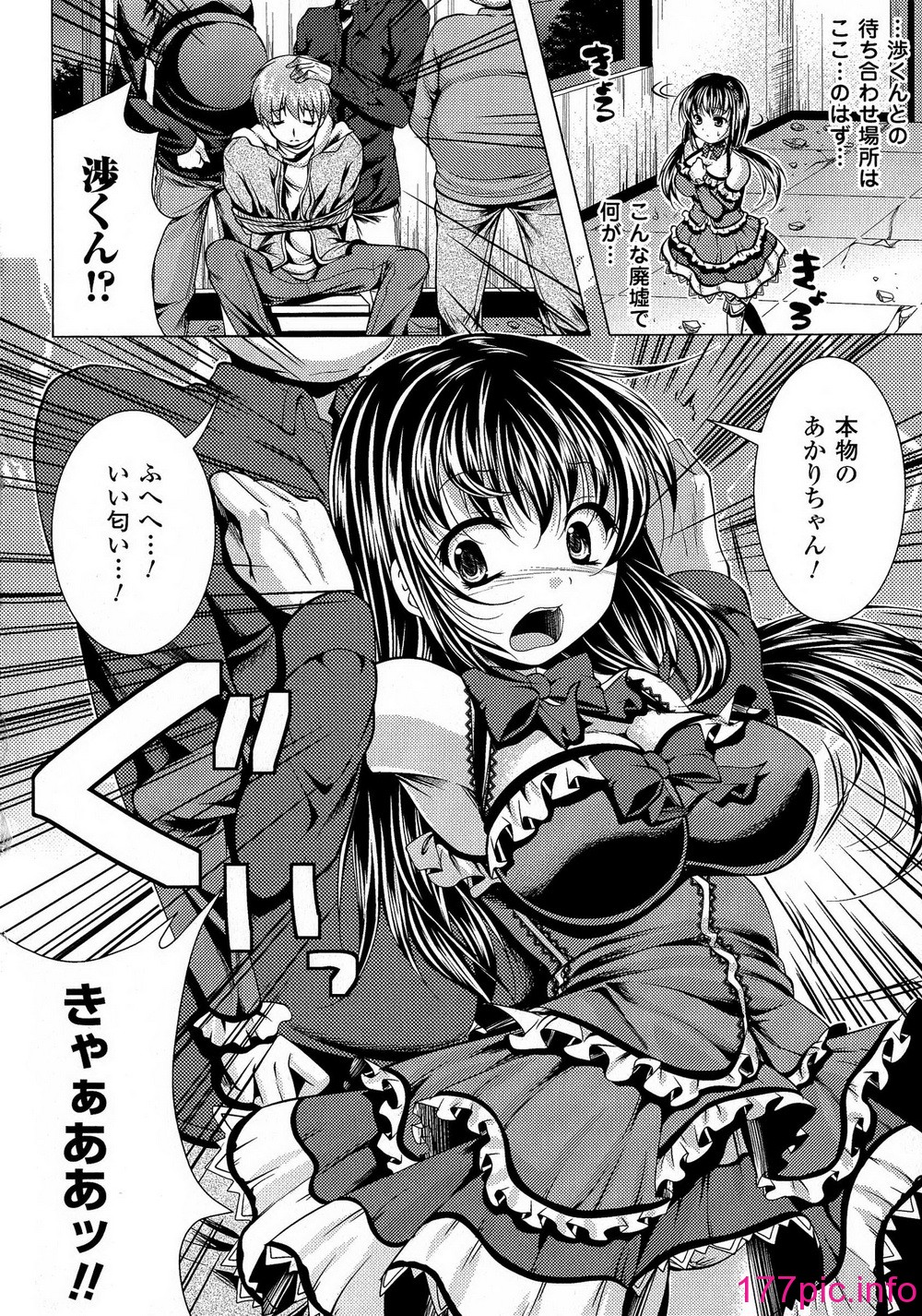 106