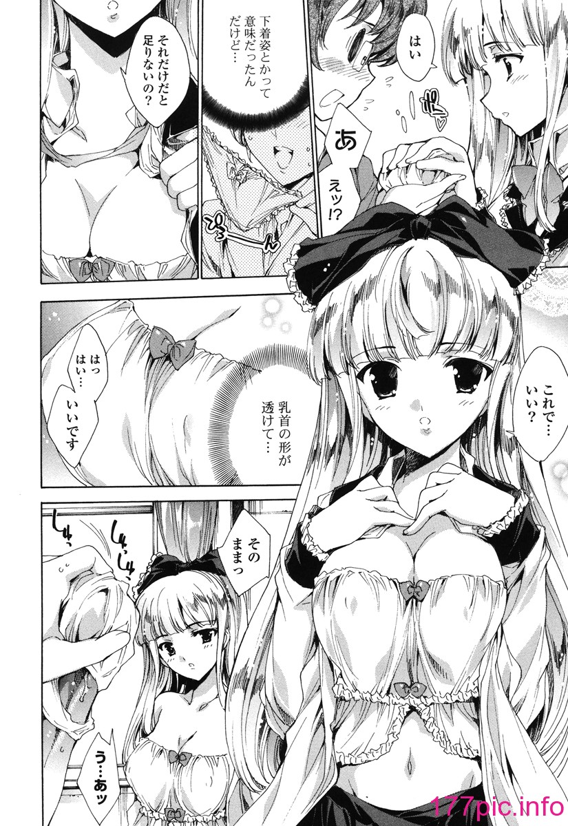109
