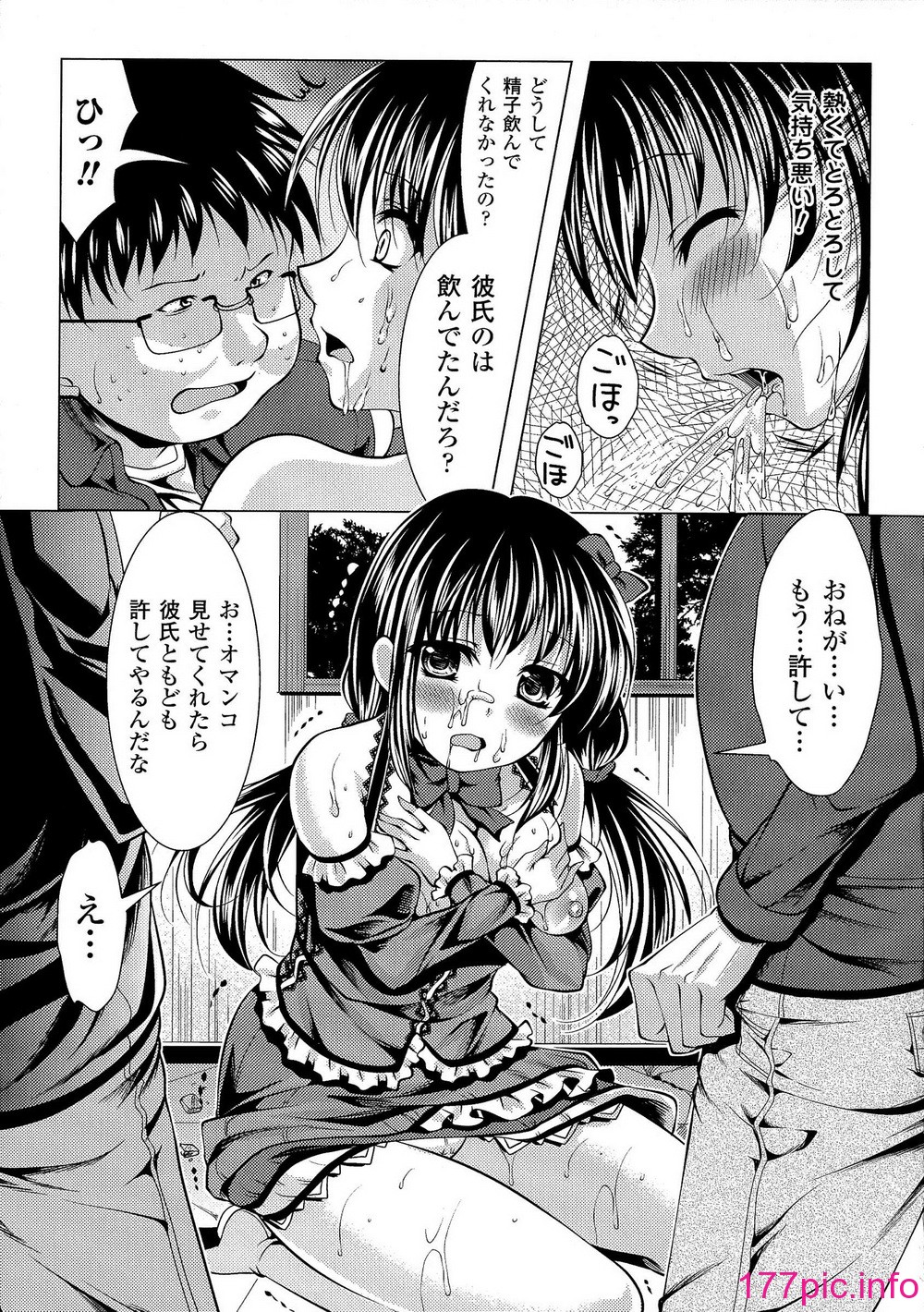 113