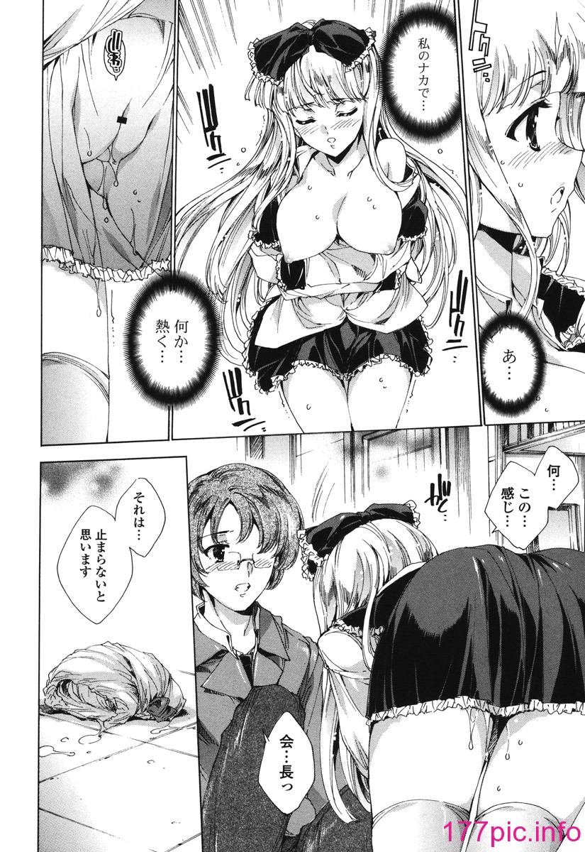 115