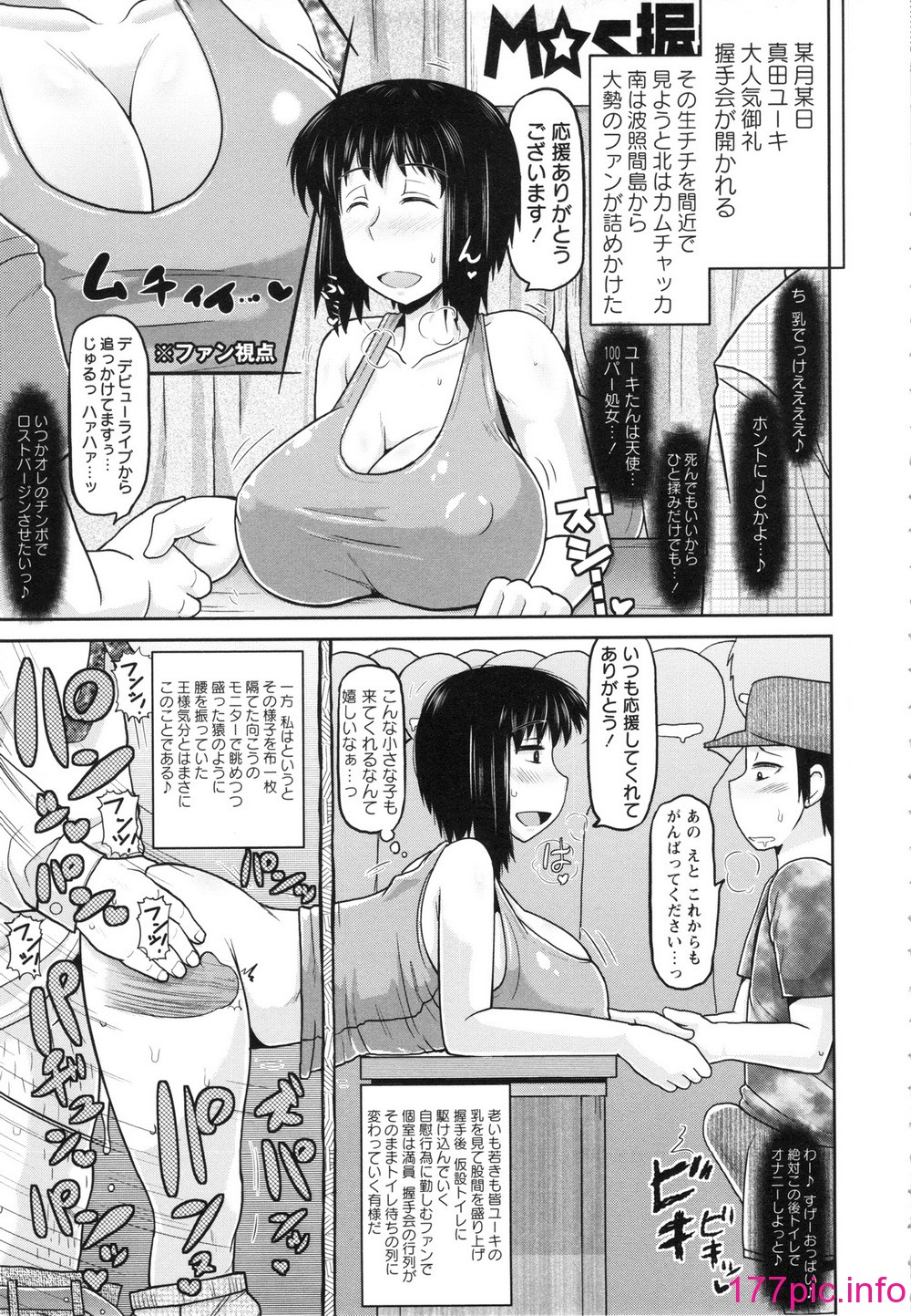 115
