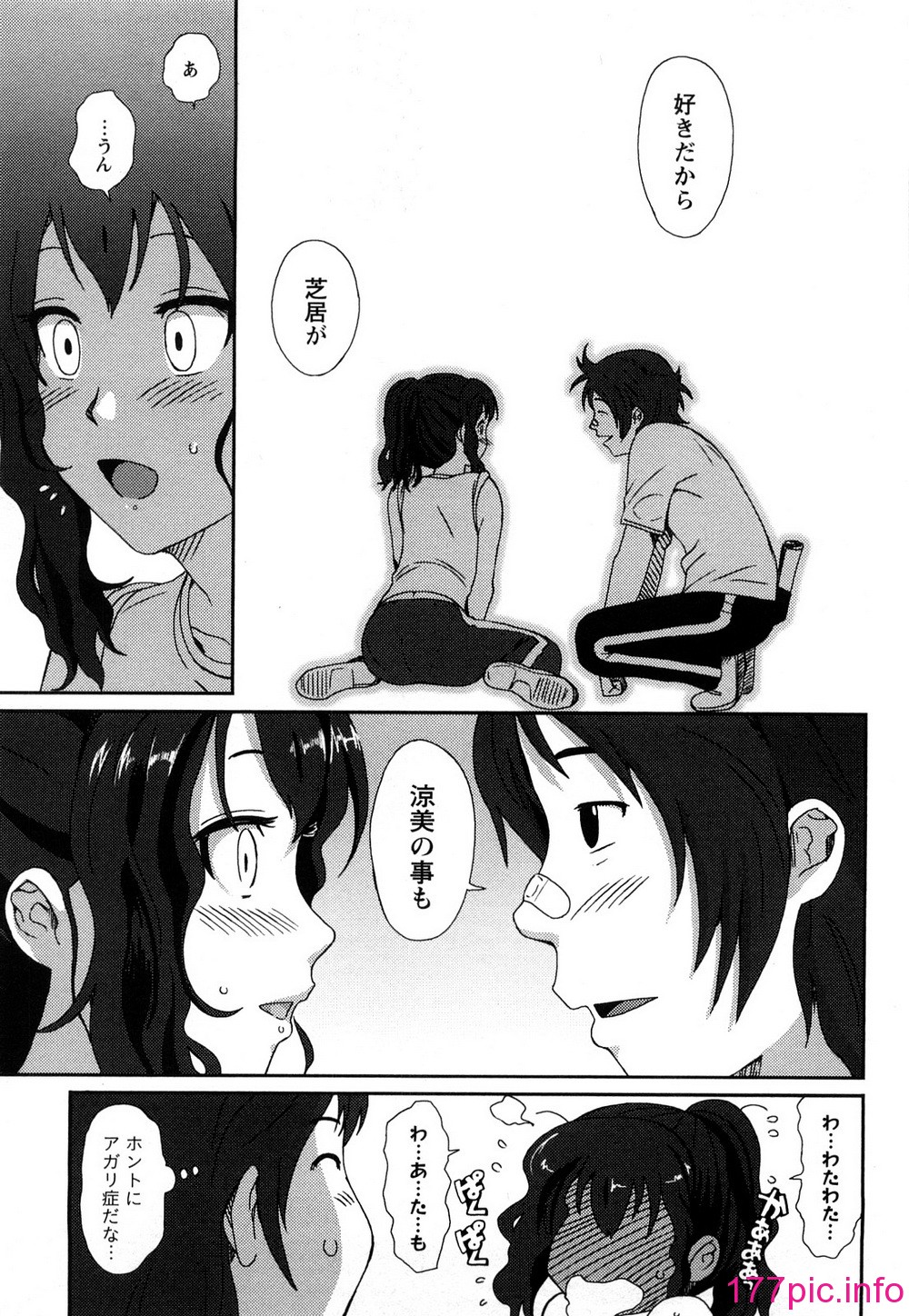 116