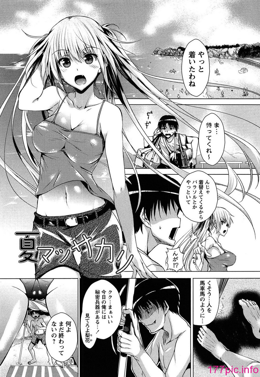 120