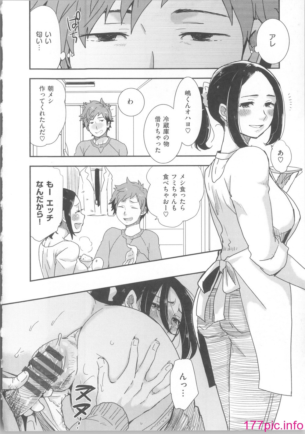 123